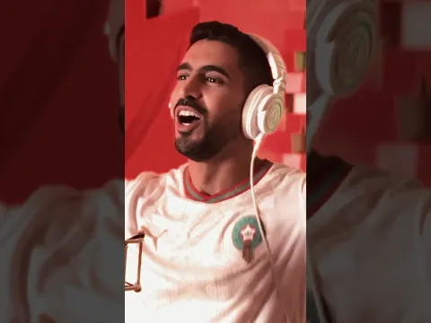 Dima Maghreb 2026 is OUT NOW! 🇲🇦