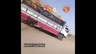 خطييير سائق سوداني يقلب الشاحنة لانقاذها من الحريق 