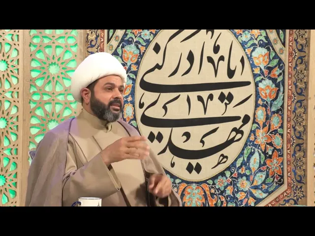 ⁣علائم الظهور الحتمية والغير حتمية _ سماحة الشيخ مهدي الطرفي