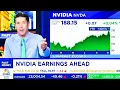Lagu CNBC \u0026 Bloomberg On NVIDIA Stock, NVIDIA Earnings - NVDA Update