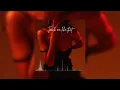 Touch Me Like That | Dark R&B Mix