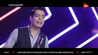  كنوز    عطر اللهم روض المصطفى   بصلاة وسلام سرمدي      مدح في الحبيب المصطفى للمنشد محمود هلال دندنها