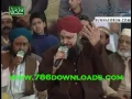 Ya RasoolAllah Tere Chahne Walon Ki Khair | Owais Raza Qadri