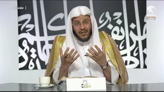 فتاوى نصيحة لمن يأخذ الفتوى من الانترنت الشيخ د عزيز العنزي دندنها