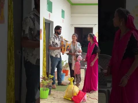 Bachho Ki Khushi β€οΈπ #shorts #suspense #viralshorts #chandanshortsvloger