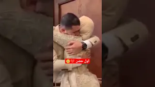 اول حضن بعد كتب الكتاب بالذات لو عن حب بيبقى ليه فرحة خاصة كأنهم تعبوا كتير وما صدقوا  اول حضن بعد كتب الكتاب بالذات لو عن حب بيبقى ليه فرحة خاصة كأنهم تعبوا كتير وما صدقوا