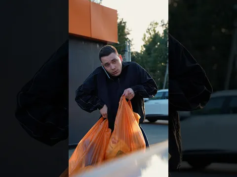 не гоняйте пацаны.