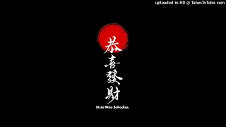 r4re official leak tribute to w4de djy zan sa and top dawg hm 