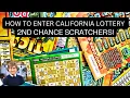 ENTER TO WIN CALIFORNIA LOTTERY 2ND CHANCE SCRATCHERS