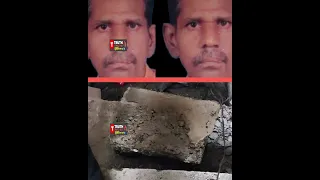 Https Www Facebook Com Share V 1aZWGDw3Eu 