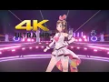Download Lagu 「Kizuna AI - Touch the Beat! 4K MV」Touch Me