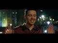 Sido feat. Samra, 1986zig & SANTOS - Geschlossene Augen (prod. Yeno)