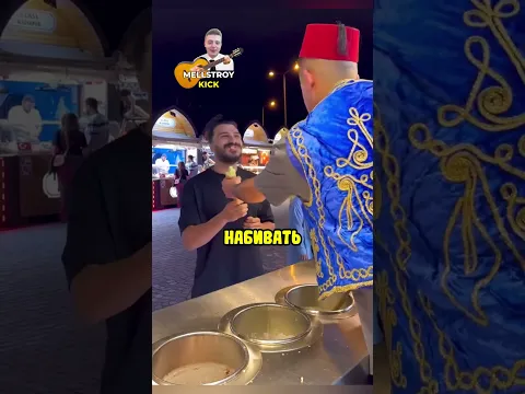 Над этим парнем издевались, но он решил сделаь это!🤯
