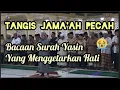 Download Lagu Bacaan Al Quran Irama Rost Yang Merdu | Surah Yasin ayat 13 s/d 32