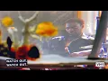 Get Rich or Die Tryin - Majestic Kills Justice