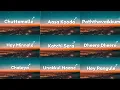 Download Lagu Tamil Trending Songs | Hit Tamil Songs | Infinity Beats