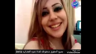 حنان الشقرا فيديو جديد وحصري لقناة غنوه الراقصه حنان الشقرا 