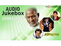 Download Lagu Dharma Durai | Audio Jukebox | Rajinikanth, Madhu | Ilaiyaraaja Official