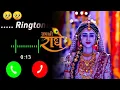 Download Lagu Bhakti ringtone Radha love 💕😘 ringtone download link Radha Krishna ringtone song