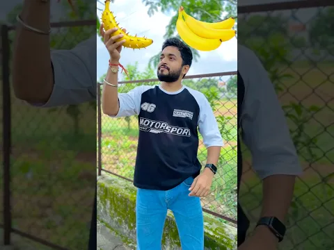 Chotu Noraml Nahi Kata Wala Kela Khayega 😋#shorts