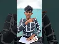 Download Lagu Tuition sambavam😂 #shorts NRFM VLOGS #youtubeshorts #twist #comedy #tamil #shorts