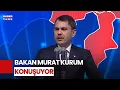 Download Lagu #CANLI - Çevre, Şehircilik ve İklim Değişikliği Bakanı Murat Kurum konuşuyor