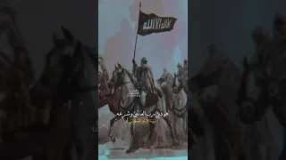 شريعة الإسلام نونية الإمام القحطاني 