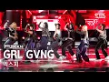Download Lagu [안방1열 풀캠4K] 엑스지 'GRL GVNG' (XG FullCam)│@SBS Inkigayo 230730