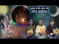 Lagu कालका माँ का बहुत ही सुन्दर भजन। BY NAMONATH STUDIO 