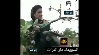 يابا اني قربانك ماريد ابن المدينة اريد ولد جرية لولاا اقعد عل حاصيرة 