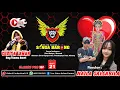 Lagu 🔴LIVE NGARAK ORKES DORONG II SINGA BARONG II CIGUGUR KIDUL 21 JULI 2025