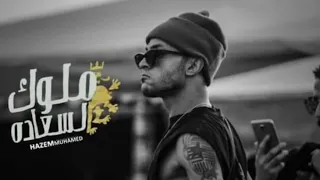 حالات واتساب السادات  ياما ياما ياما ياما ياما ييييياما صحوبيه جت بندامه دندنها