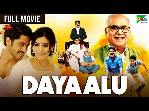 Video Play
