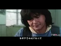 30年前这首《你的样子》好感人，40岁的我听完泪眼婆娑，太经典