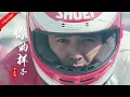 Download Lagu 30年前这首《你的样子》好感人，40岁的我听完泪眼婆娑，太经典