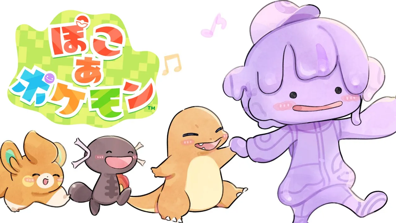 ＃６【ぽこ あポケモン】4つ目の街~！！どんなとこ！？【轟はじめ/ReGLOSS】
