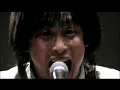 Download Lagu Analogfish - Speed (Naruto Ending 10)