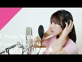 Download Lagu Toomi - Crow Song from CrosSing TV Anime \