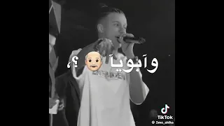 دلوقتى اتهديت علشان امى وابويا عملت طريق الشر عصام صاصا كيمو الديب اكسبلور جديد لايك 