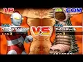Download Lagu Daikaiju Battle Ultra Coliseum DX - Ultraman 80 vs Twin Tail