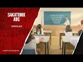 [TVC] Sakatonik ABC - Sekolah