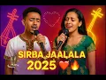Download Lagu Sirba Jaalalaa 💔 – Don't Play With My Heart 💘 | 2025 Viral Oromo Love Song 🌍🔥