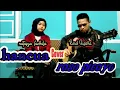 Hancua Raso Picayo || Cover Renol Sugara Ft Natasya Fadhila