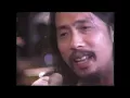 คาราบาว - สัญญาหน้าฝน (Official Music Video)