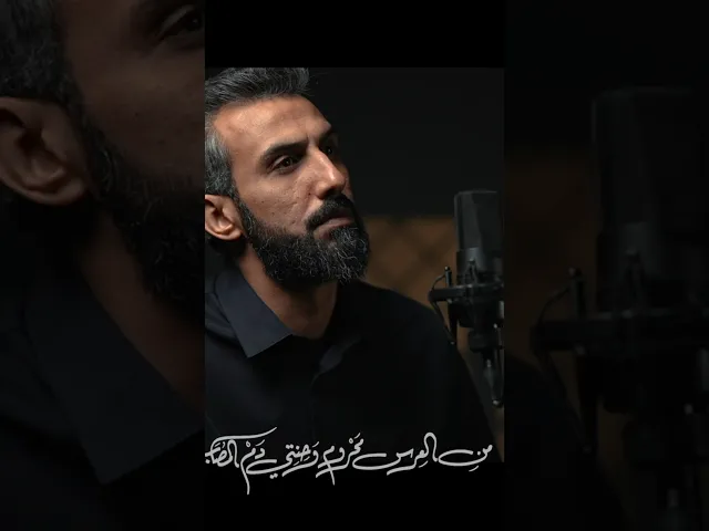 ⁣14 يوليو، 2024