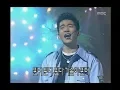 god - Observation, 지오디 - 관찰, Music Camp 19990515