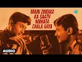 Lagu Main Zindagi Ka Saath Nibhata Chala Gaya | Mohammed Rafi | Dev Anand | Hum Dono | Old Is Gold