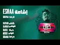 2 - Eshaa (Official Audio) Prod by Da MoJaNaD