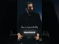 Download Lagu Musa (A.S) Ka Asal Mojza — Jo Aap Samajhtay Hain, Ye Woh Nahin Hai.#noumanalikhan #faith