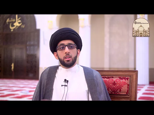 ⁣تأملات في سورة الفاتحة - سماحة السيد موسى العلي